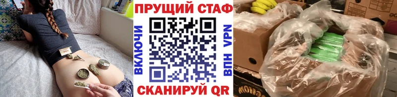 Мефедрон Тайга