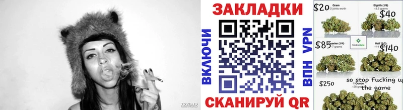 Какие есть наркотики Тайга АМФЕТАМИН  Конопля  КОКАИН  Меф мяу мяу  ГАШ  Alpha-PVP 