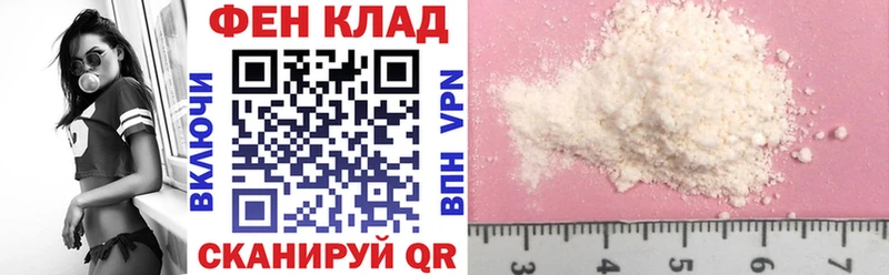 Amphetamine Premium  Тайга 
