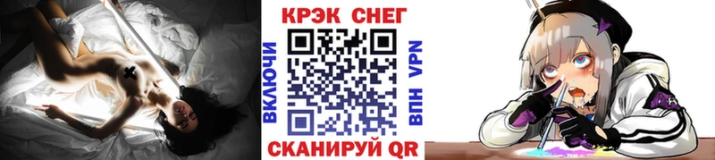 COCAIN Боливия Тайга