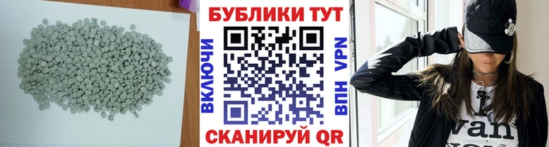 Ecstasy Дубай  Тайга 