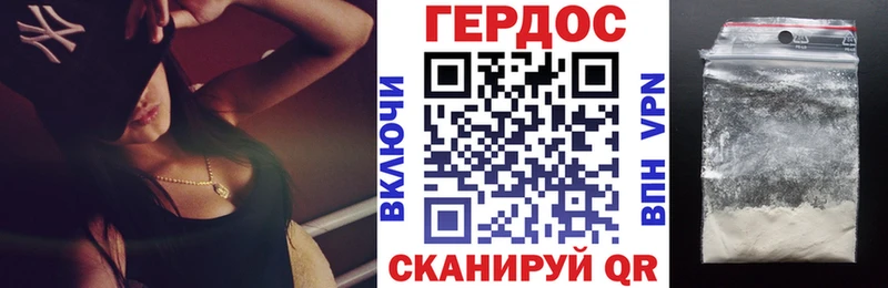 купить   Тайга  darknet состав  ГЕРОИН гречка 