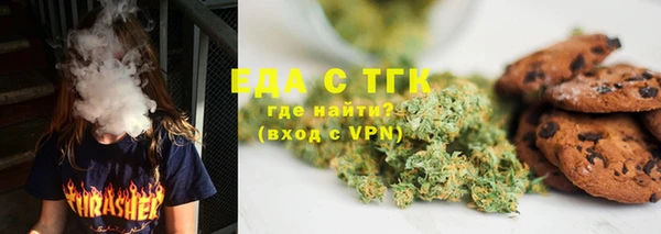 бошки Остров