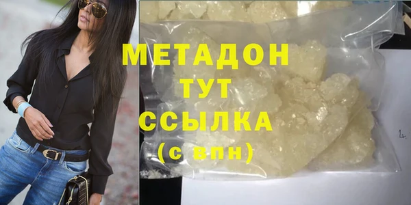 бошки Остров