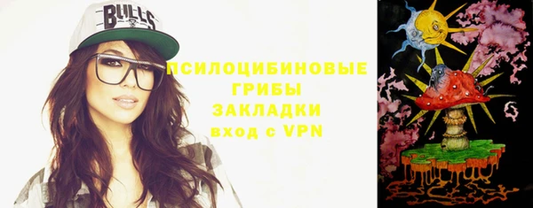 бошки Остров