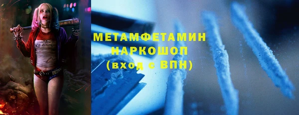 твердый Переславль-Залесский