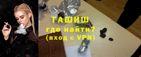бошки Остров