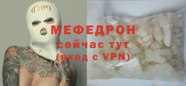 бошки Остров