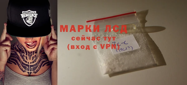 бошки Остров
