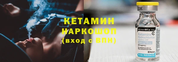 бошки Остров