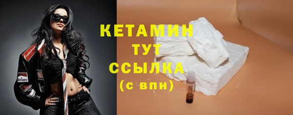 бошки Остров