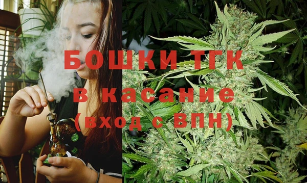 бошки Остров