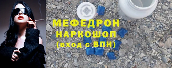 бошки Остров
