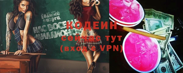 бошки Остров