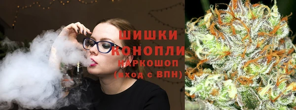 МДМА Осташков