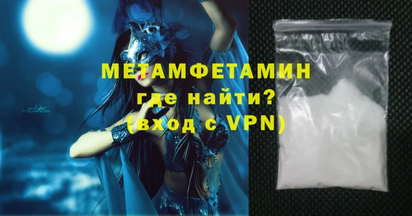 бошки Остров