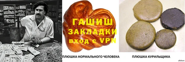 бошки Остров