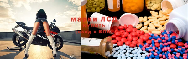 бошки Остров