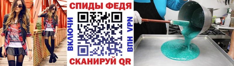 купить наркотики сайты  Тайга  Метамфетамин мет 